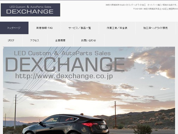 WordPress theme 新しいWordPressサイト7 WordPress theme 新しいWordPressサイト7