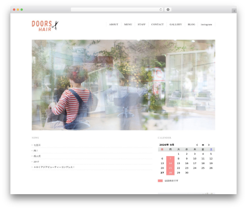 Flora WordPress theme - doorshair.com
