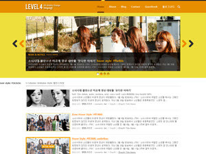 LEVEL 4 WordPress theme