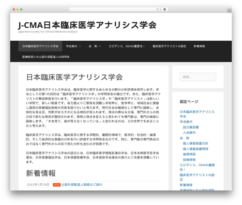 WP Content Copy Protection with Color Design (wp-copy-protect-with-color-design) free WordPress plugin - j-cma.net WP Content Copy Protection with Color Design (wp-copy-protect-with-color-design) free WordPress plugin - j-cma.net