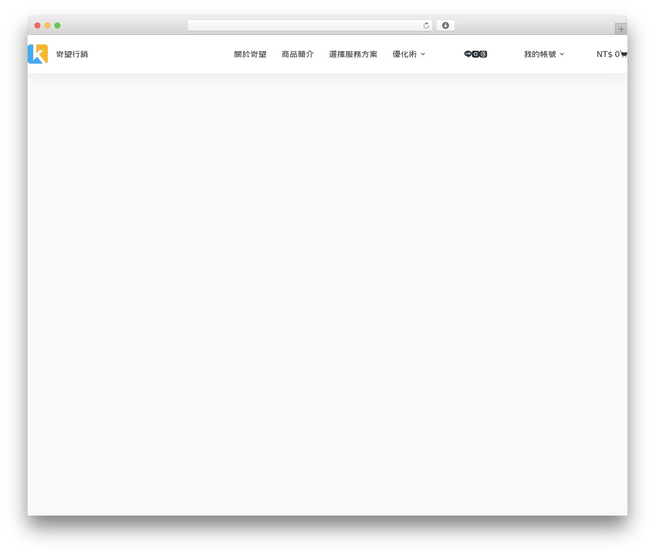 Blocksy Child WordPress theme - wdnseo.com
