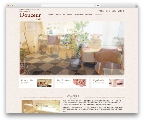 Douceur nail WordPress theme - douceur-nail.com