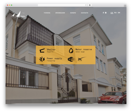 Pile WP theme - domaktera.com
