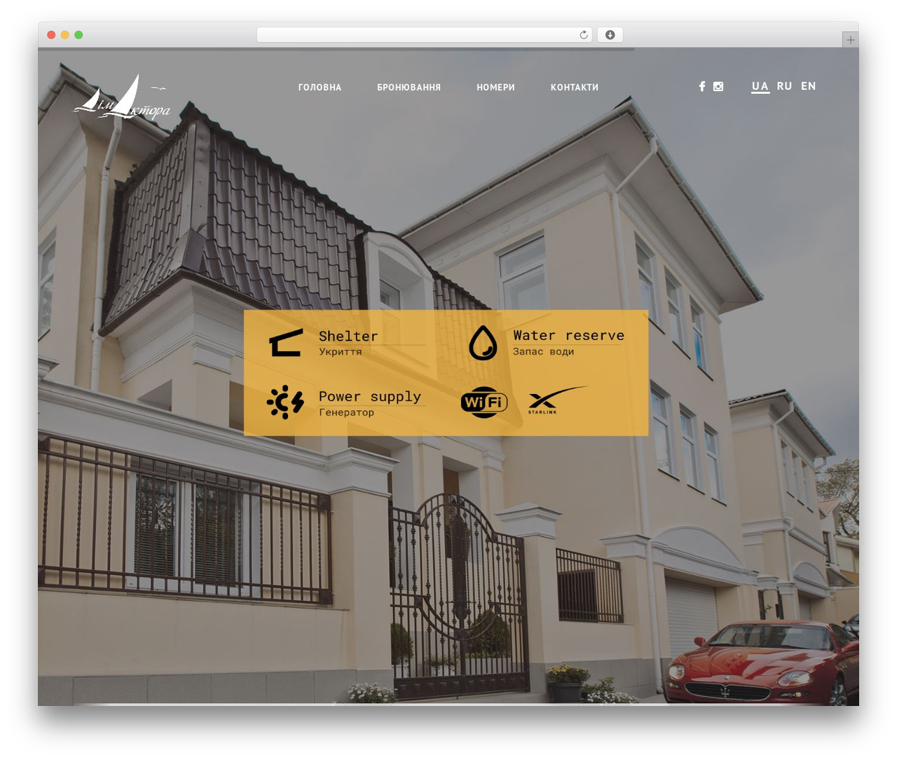 Pile WP theme - domaktera.com Pile WP theme - domaktera.com