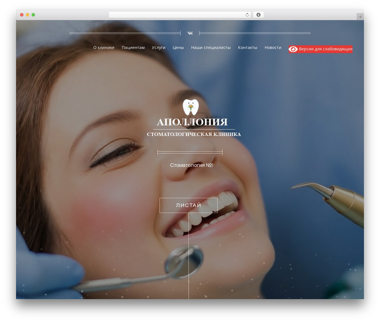 Rabbit WordPress theme - apolloniakomi11.ru Rabbit WordPress theme - apolloniakomi11.ru