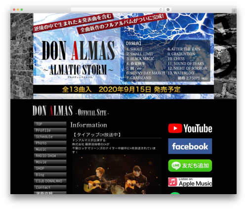Book a Place (book-a-place) free WordPress plugin - donalmas.com