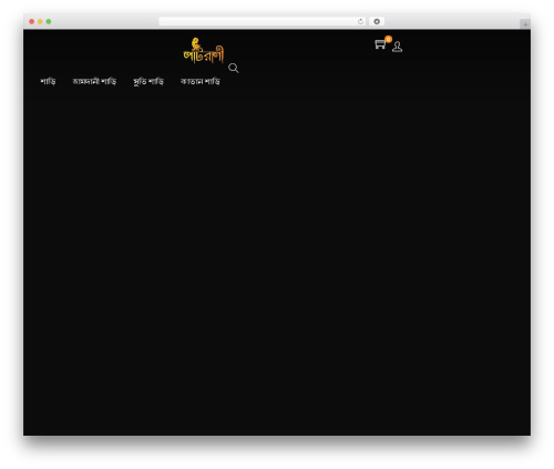 Product blocks pro WordPress plugin - patranibd.com