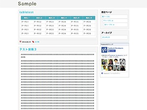 遺品整理用オリジナルテーマ theme WordPress by K2