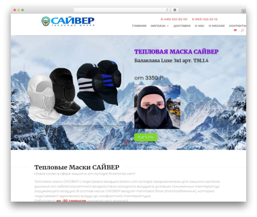Robokassa payment gateway for Woocommerce (robokassa) free WordPress plugin - teplomaska.com Robokassa payment gateway for Woocommerce (robokassa) free WordPress plugin - teplomaska.com