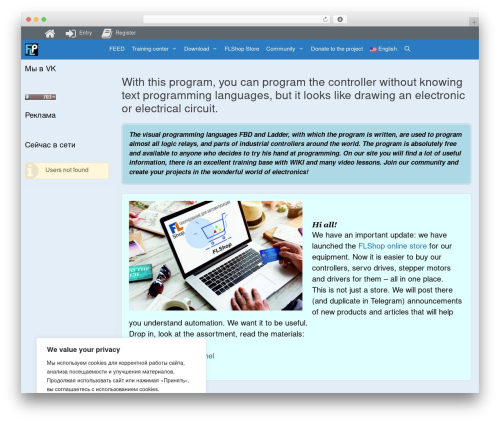 WP-Recall – Registration, Profile, Commerce & More (wp-recall) free WordPress plugin - flprog.ru