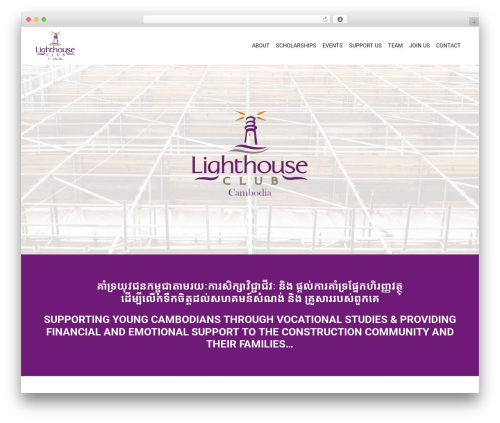 Lighthouse WordPress theme - lighthouseclubkh.com Lighthouse WordPress theme - lighthouseclubkh.com