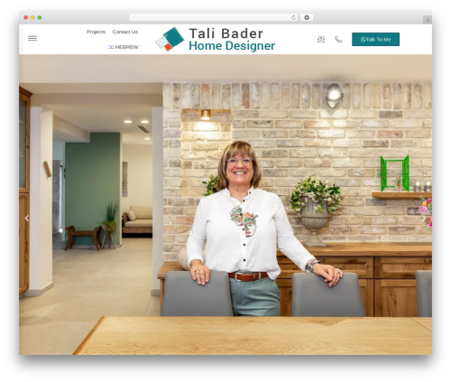 Nagish accessibility WordPress plugin - homedesigner.co.il
