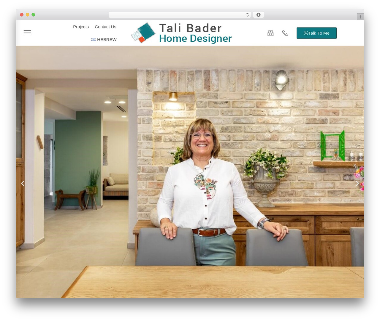 Hello Elementor WordPress theme - homedesigner.co.il
