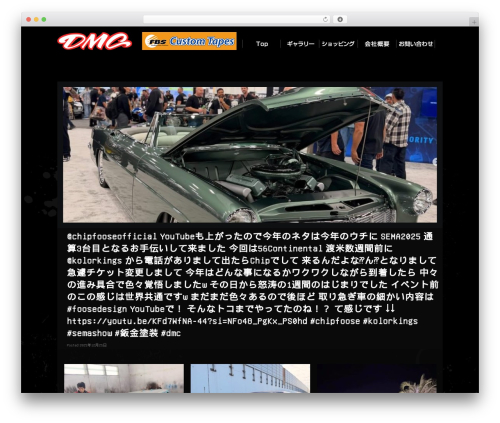 Theme WordPress Chapter 3 - ORIGINAL - dmc-nc.com