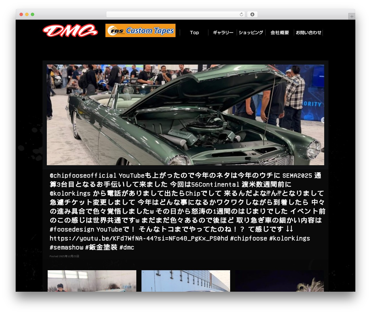 Theme WordPress Chapter 3 - ORIGINAL - dmc-nc.com Theme WordPress Chapter 3 - ORIGINAL - dmc-nc.com