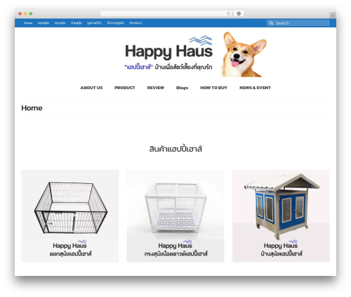WordPress theme Virtue - doghousehappy.com