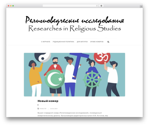 Alia core WordPress plugin - rrs-journal.ru