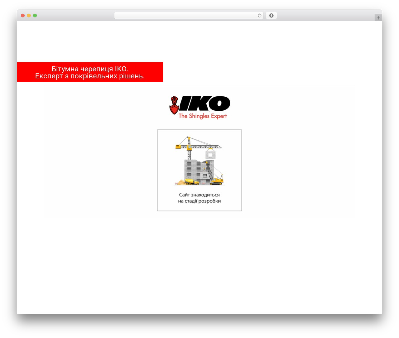 StudioFlow WordPress theme - iko-ukraine.com.ua StudioFlow WordPress theme - iko-ukraine.com.ua