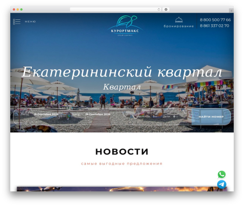 CP Image Store with Slideshow (cp-image-store) free WordPress plugin - catherine-kvartal.ru CP Image Store with Slideshow (cp-image-store) free WordPress plugin - catherine-kvartal.ru