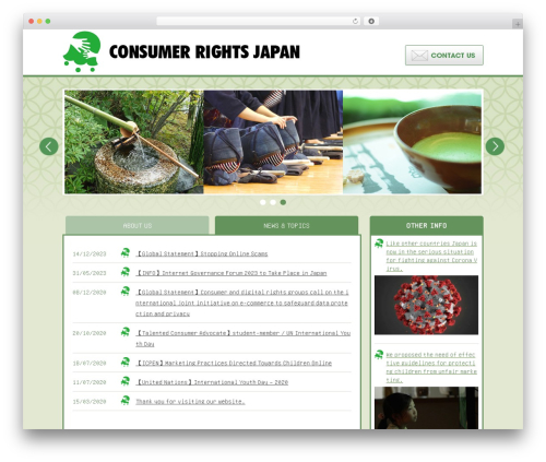 WordPress theme https://consumer-rights-japan.org/ - consumer-rights-japan.org