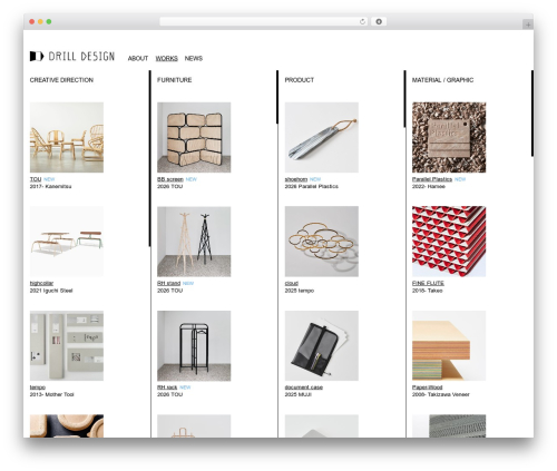 DRILL DESIGN WordPress theme - drill-design.com