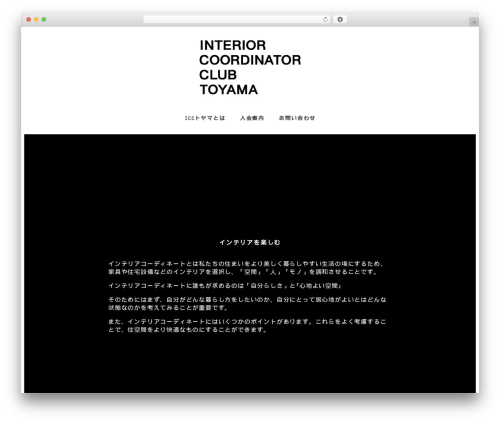 Ruijinen block patterns r001 corp WordPress plugin - icc-toyama.jp