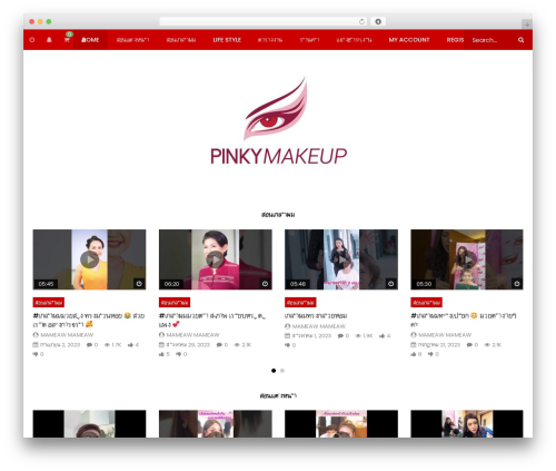 Youzer WordPress plugin - pinkymakeup.com