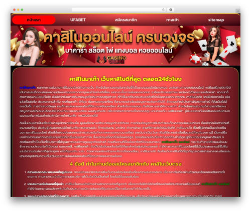 Designil PDPA Thailand (pdpa-thailand) free WordPress plugin - malikaskincare.net Designil PDPA Thailand (pdpa-thailand) free WordPress plugin - malikaskincare.net