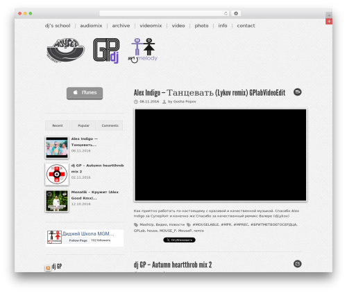 WP theme Musicpro - djgp.ru WP theme Musicpro - djgp.ru