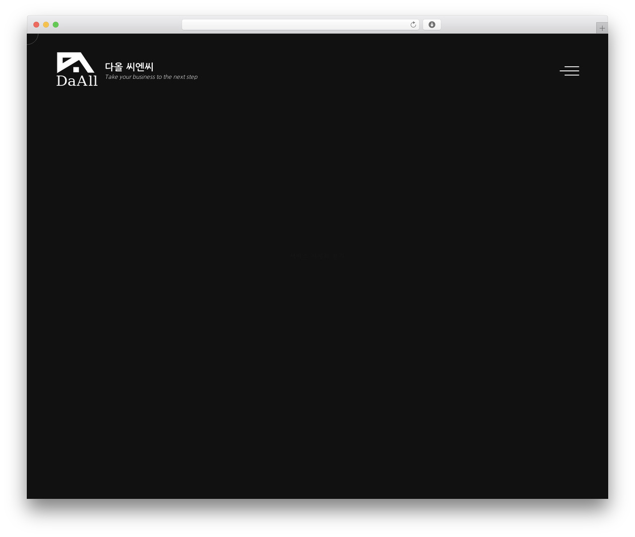 Rhye theme WordPress - daallcnc.com
