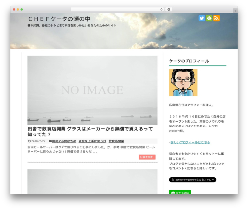 WP-RecentComments (wp-recentcomments) free WordPress plugin - keitaryouri.com WP-RecentComments (wp-recentcomments) free WordPress plugin - keitaryouri.com