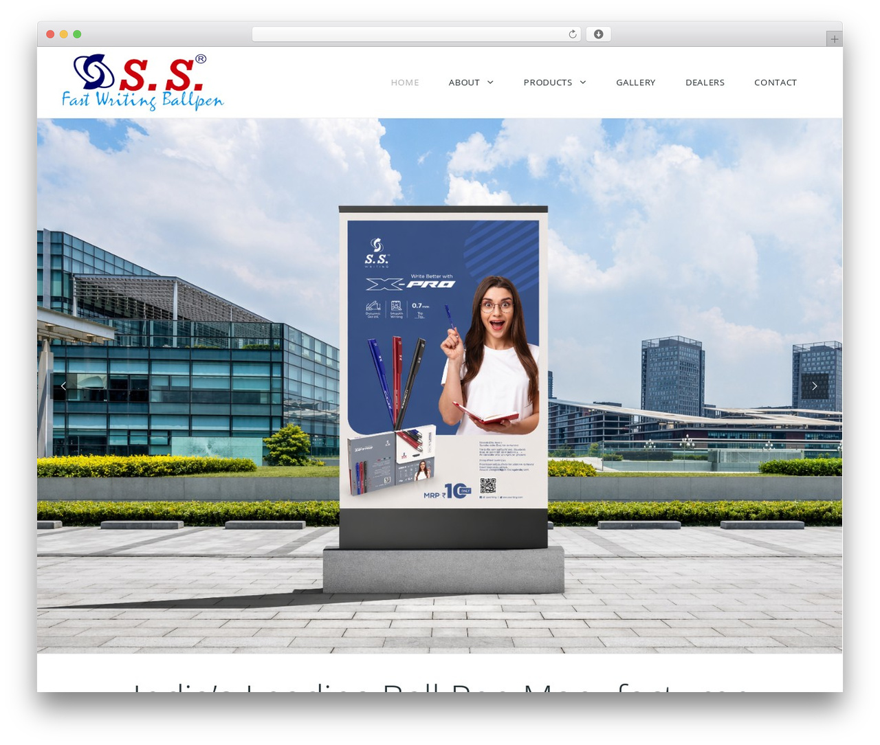 DynamiX WordPress theme - ssballpen.com DynamiX WordPress theme - ssballpen.com