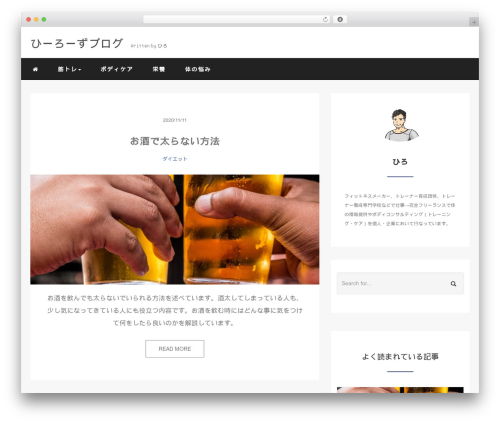 mblog WordPress theme - health-beauty-specialist.com