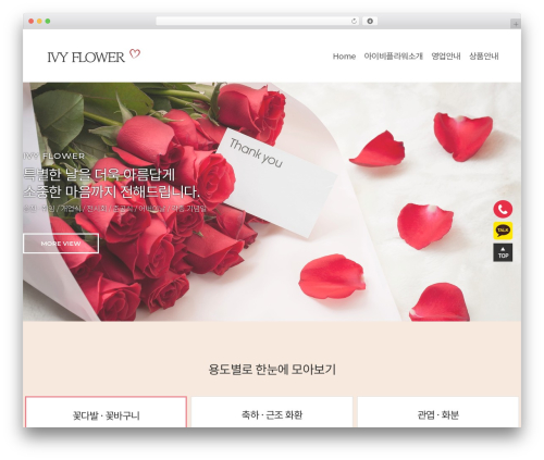 Rocket Font (rocket-font) free WordPress plugin - xn--oi2bp2kupg4sb6xav01d.com Rocket Font (rocket-font) free WordPress plugin - xn--oi2bp2kupg4sb6xav01d.com