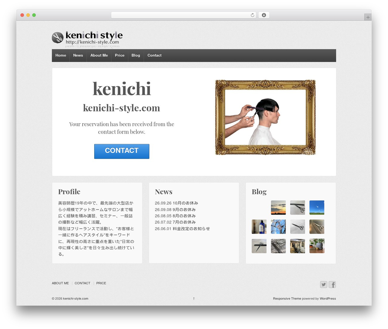 WordPress theme Responsive - kenichi-style.com