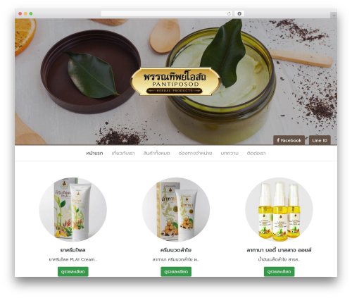 WordPress theme WP Bootstrap 4 - xn--k3cgc0acyda1e3a8e0i3e.com WordPress theme WP Bootstrap 4 - xn--k3cgc0acyda1e3a8e0i3e.com
