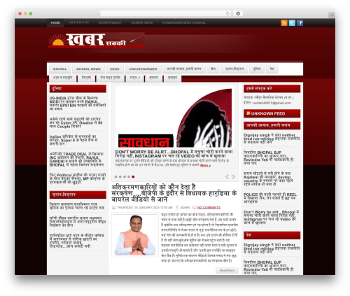 YouTube Gallery – YouTube Channel (yottie-lite) free WordPress plugin - khabarsabki.com YouTube Gallery – YouTube Channel (yottie-lite) free WordPress plugin - khabarsabki.com