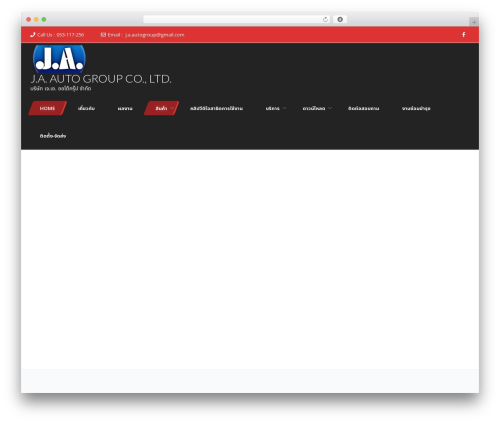 Frontech best WordPress theme - ja-autogroup.com Frontech best WordPress theme - ja-autogroup.com