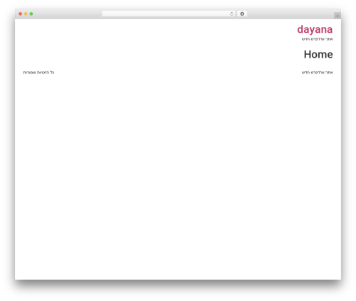 Alids WordPress plugin - dayana-shops.com