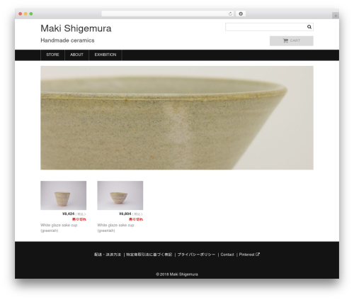 Welcart Basic WordPress theme design - makishigemura.com