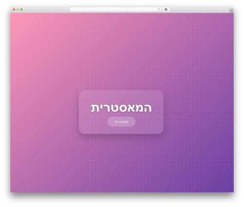 Checkout field editor and manager for woocommerce pro WordPress plugin - celermind.com