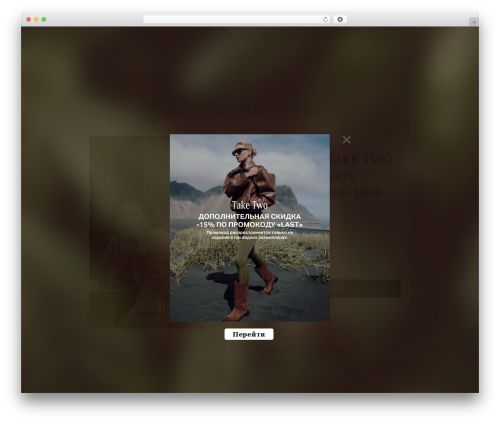 WCBoost – Wishlist (wcboost-wishlist) free WordPress plugin - take-two.ru