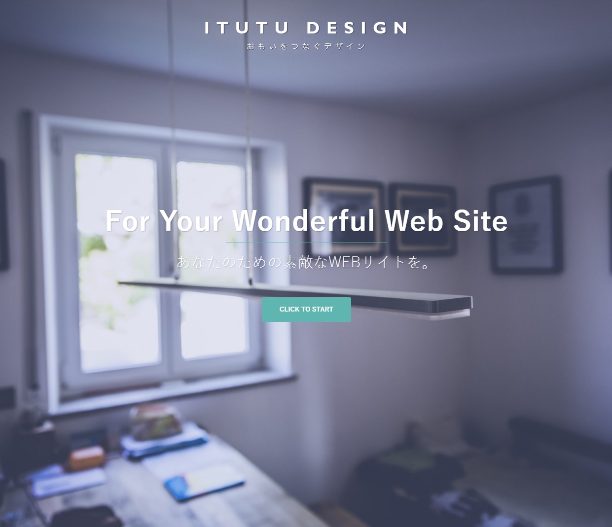 WordPress theme itutu-design by manami kawda