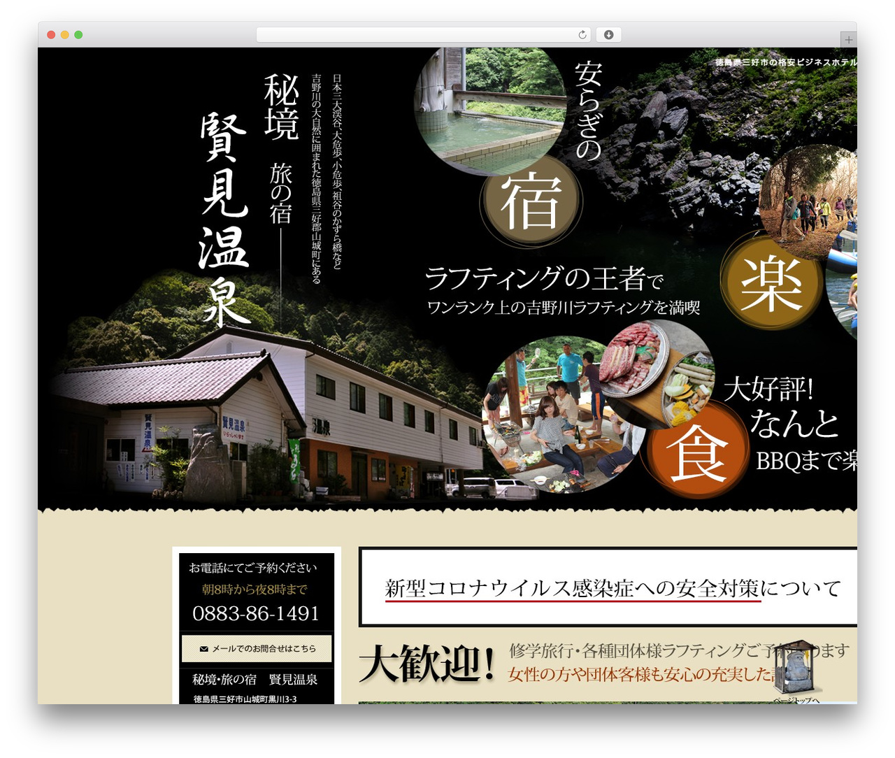 WordPress theme MGM01 - kenmi.com WordPress theme MGM01 - kenmi.com