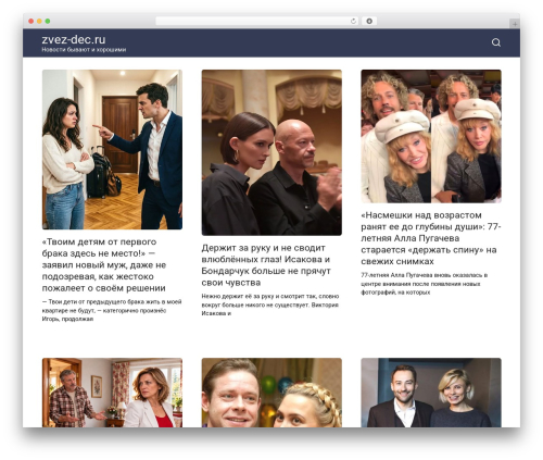 Yelly WordPress theme design - zvez-dec.ru