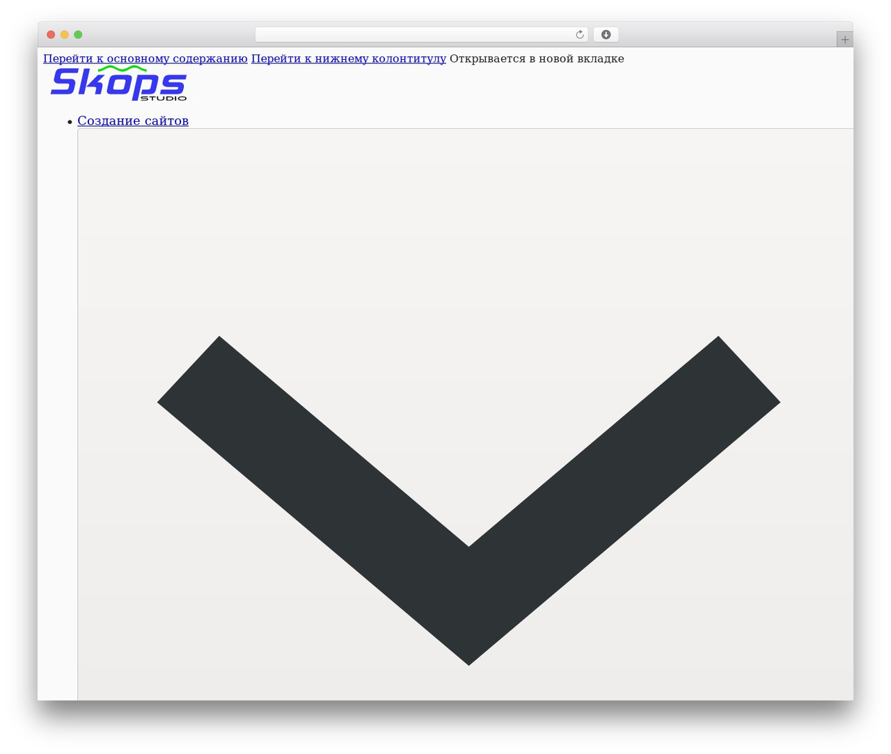 Theme WordPress Bricks - skops.ru Theme WordPress Bricks - skops.ru