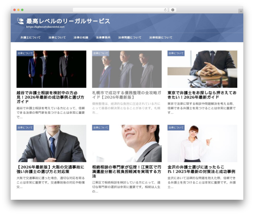 Theme WordPress corp - kgfmsatubazoirisi.net