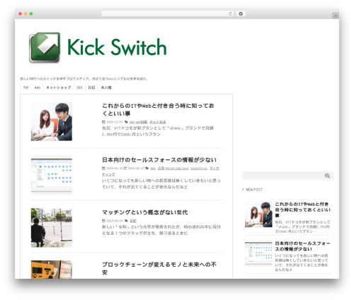Feedly Insight (feedly-insight) free WordPress plugin - kick-switch.com Feedly Insight (feedly-insight) free WordPress plugin - kick-switch.com