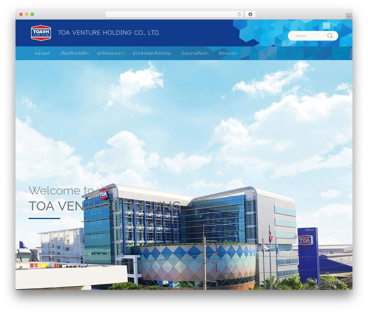 Deep WP theme - toavh.com Deep WP theme - toavh.com
