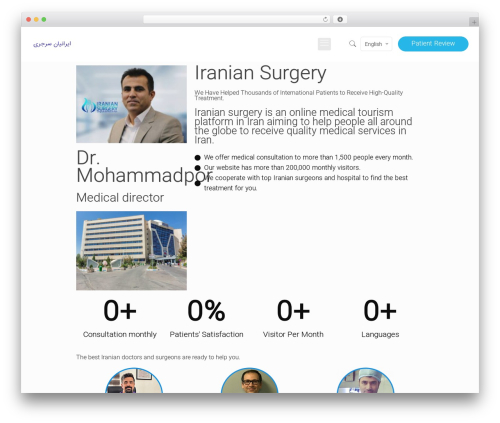 Wpt whatsapp WordPress plugin - iraniansurgery.com